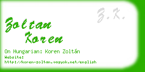 zoltan koren business card