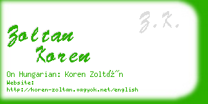 zoltan koren business card